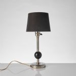 1399 2031 TABLE LAMP
